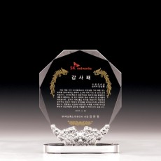 우리나라꽃 무궁화 상패 68-1