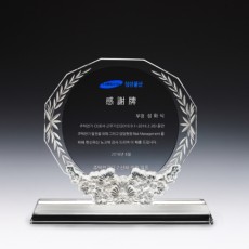 우리나라꽃 무궁화 상패 64-1