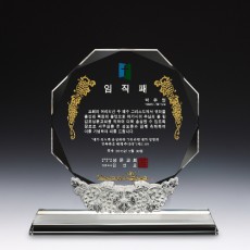 크리스탈 포도송이