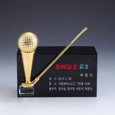 금속 블랙패 533-2