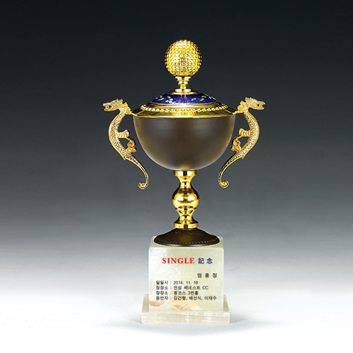 금속 블랙패 534-3