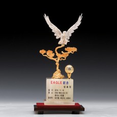 금속 망사패 531-2