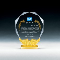 금속다이 순금 도금패 62-1