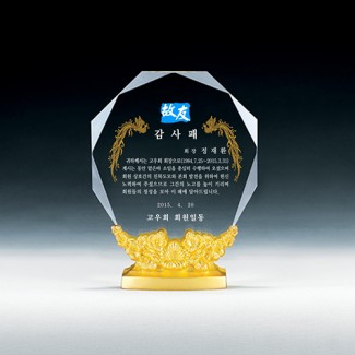 금속다이 순금 도금패 62-1