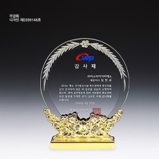 금속다이 순금 도금패 62-3