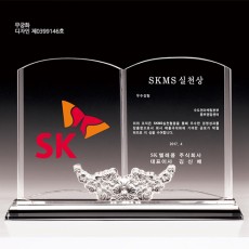 우리나라꽃 무궁화 상패 65-2