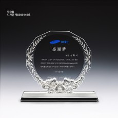 우리나라꽃 무궁화 상패 64-1