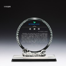 크리스탈 근속패 70-3