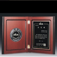 책상패 269-2