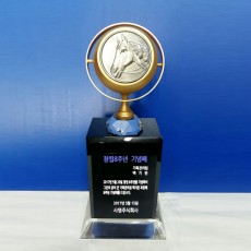 크리스탈&금속 트로피 700-7